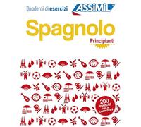 SPAGNOLO PRINCIPIANTI QUADERNI EXER: 1 (SIN ESFUERZO)