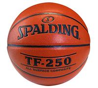 Spalding 74531Z_7 - Balón de Baloncesto Unisex (Talla 7), Color Naranja