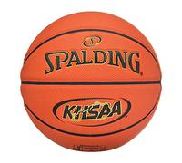 Spalding Legacy TF-1000 KHSAA - Balón de Baloncesto para Interiores de 28.5 Pulgadas