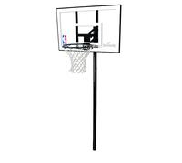 Spalding - Silver In-Ground Hoop - Cesta de baloncesto - Tamaño 44" - Marco de acero acrílico con almohadilla de tabla - Ajuste de altura - Anillo Pro Slam Included - Pala 9 cm de diámetro