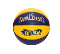 Spalding TF-33 Gold - Yellow/Blue Sz6 Rubber Basketball