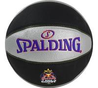 SPALDING TF-33 Redbull Half Court Sz7 Composite Basketball