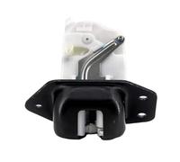 SPAMFAFGHQ 90502CA00C Actuador Cerrojo Puerta Actuador Pestillo Portón Trasero Maletero Para Infiniti EX35 Para Murano Para Leaf Para Rogue