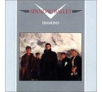 Spandau Ballet - Diamond - Chrysalis - 204 514, Chrysalis - 204 514-320, Reformation - 204 514-320