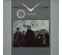 Spandau Ballet - Diamond - Embossed textured sleeve