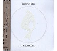Spandau Ballet - Journeys to Glory (Jpn)
