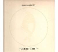 Spandau Ballet - Journeys To Glory [Vinyl LP]