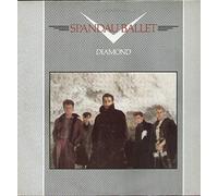 Spandau Ballet - Spandau Ballet - Diamond - Chrysalis