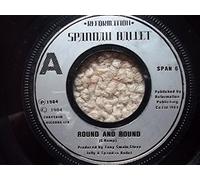 Spandau Ballet - Spandau Ballet - Round And Round - [7"]