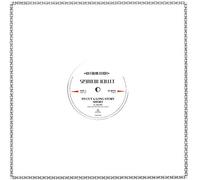 Spandau Ballet - Spandau Ballet - To Cut A Long Story Short (LP-Vinilo-12” single )