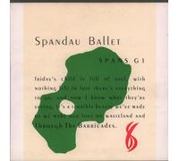 Spandau Ballet - Through The Barricades