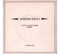 Spandau Ballet - To Cut A Long Story Short