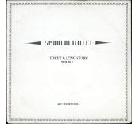 Spandau Ballet - To Cut A Long Story Short - P/S
