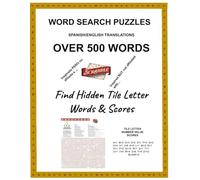 Spanish/English Word Search with Tile Letters: Learning while finding hidden words/scores