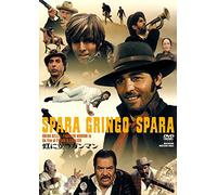 Spara Gringo Spara [DVD de Audio]