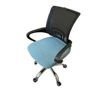 SparklWLeaf Funda de Silla de Oficina de Terciopelo Fundas elásticas for sillas de Oficina, Protector Asiento for Silla Escritorio, Lavable, for, 1 ud(Color 5)