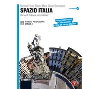 Spazio Italia 1. Corso Di Italiano Per Stranieri.