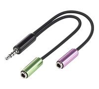Speaka Professional SP-7870716 - Adaptador de Audio en Y (1 Conector Jack de 3,5 mm a 2 Conectores Hembra de 3,5 mm), Color Negro