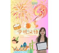 Speaking Chinese with Helen: Your First Guide to Chinese Pinyin with Thai & English (Bestling Chinese)