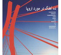 Spechtl, Andreas - And Ho Thinking About Tomorrow [Vinilo]