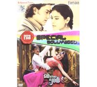 Special Bollywood - Coffret : Fanaa - Mourir d'amour + Rab ne bana di Jodi - Et Dieu créa le couple [Francia] [DVD]