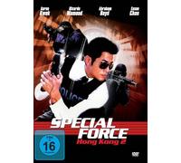 Special Force Hong Kong 2 [Alemania] [DVD]