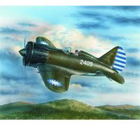Special Hobby 100-SH32042 - 1:32 Polikarpov I-16 Marcas Chinas Y Japonesas.