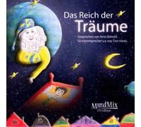 Special Interest - Das Reich der TR,Ume-Wellness [Import]