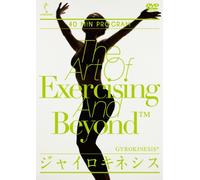 Special Interest - Gyrokinesisu 40 Min Program [Japan DVD] COBG-6293