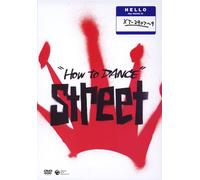 Special Interest - How to Dance Dvd Box [Alemania]