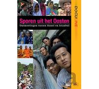 Special Interest - Sporen Uit Het Oosten (4 DVD)
