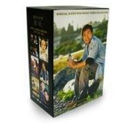 Special K-pop Dvd Music Video Collection (History & Korean Hit Music Video Clips 6 DVD Boxset) 75 Hit Songs with English / Japanese Subtitle NTSC All Region