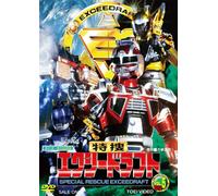 Special Rescue Exceedraft Vol. [DVD de Audio]
