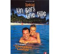 Special un gars une fille : les voyages de chouchou et loulou [Francia] [VHS]
