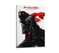 SPECLLY Shin Kamen Rider - Póster de lienzo estético vintage para sala de estar, 40 x 60 cm, estilo marco