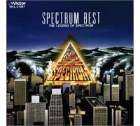 Spectrum - New Best One [15 Trx]