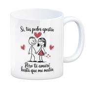 speecheese Sí, tus pedos apestan Taza amor figuras palitos - Diseño divertido para cumpleaños y San Valentín