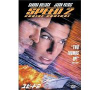 Speed 2: Cruise Control [97/E, J [Alemania] [DVD]
