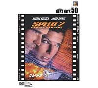 Speed 2: Cruise Control [97/E, J [Alemania] [DVD]