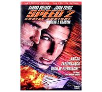 Speed 2: Cruise Control (IMPORT) (No hay versión española)