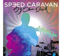 Speed Caravan - Big Blue Desert [Import] [Vinilo]