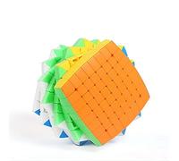 Speed Cube 8x8, 9x9, 10x10, 11x11, 12x12, 13x13, 14x14, 15x15, 17 x 17,19 x 19 Colección de Juguetes Cubo de Rompecabezas de Gama Alta de Gama Alta,08x08