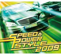 Speed & Power Style 2009 [2cd]