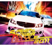 Speed & Power Style 2011