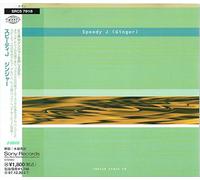 Speedy J - Ginger (US Import)