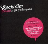 Spektrum - FUN AT THE GYMKHANA CLUB / DEATH AT THE GYMKHANA CLUB