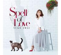 Spell of Love