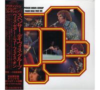 Spencer Davis Group - With Their New Face on