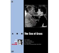 Spencer Tracy - The Sea Of Grass [Edizione: Giappone] [Italia] [DVD]