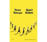 Spent Bullets (ebook)